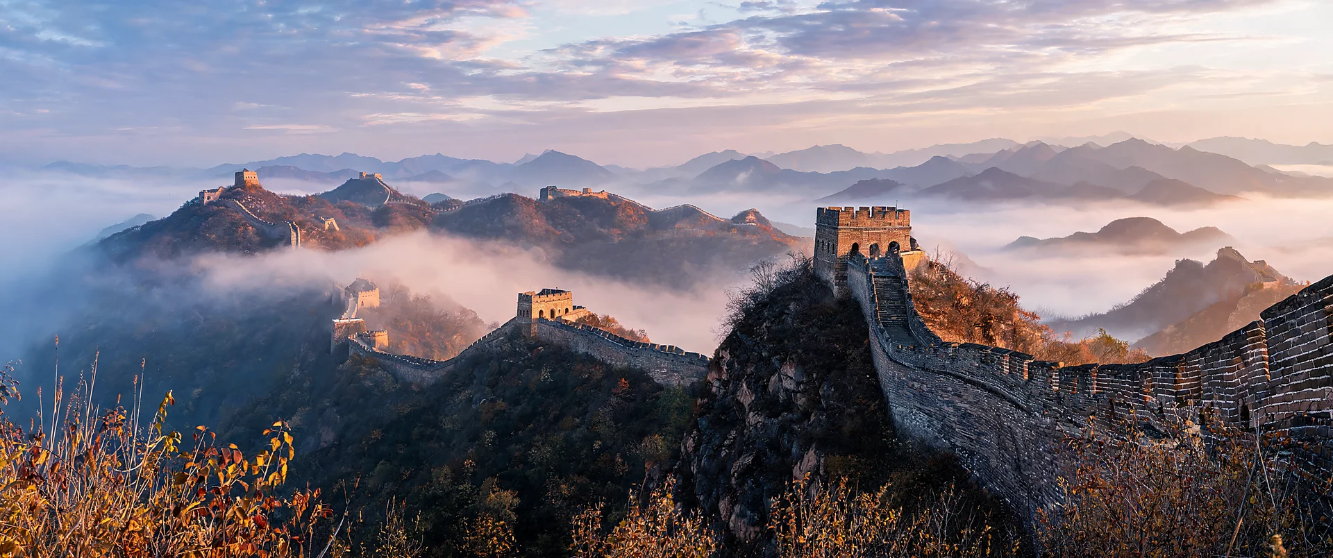 Great Wall Sunrise Majesty