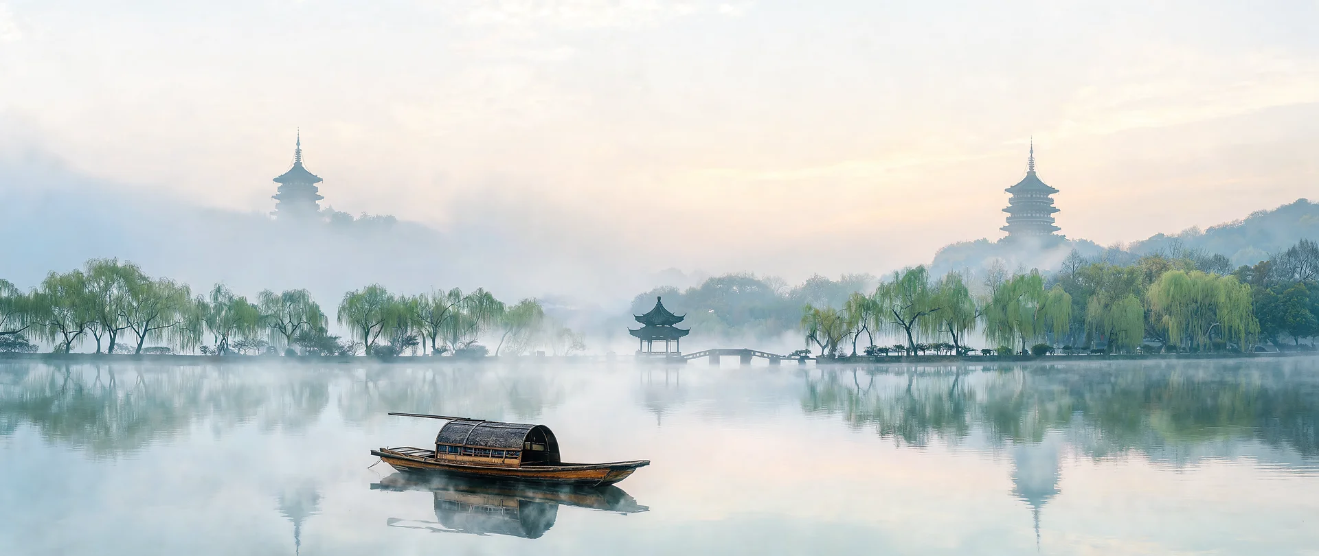 Morning Mist Over West Lake