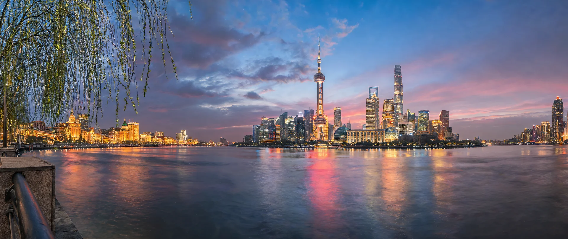 Oriental Pearl Tower Twilight Glow
