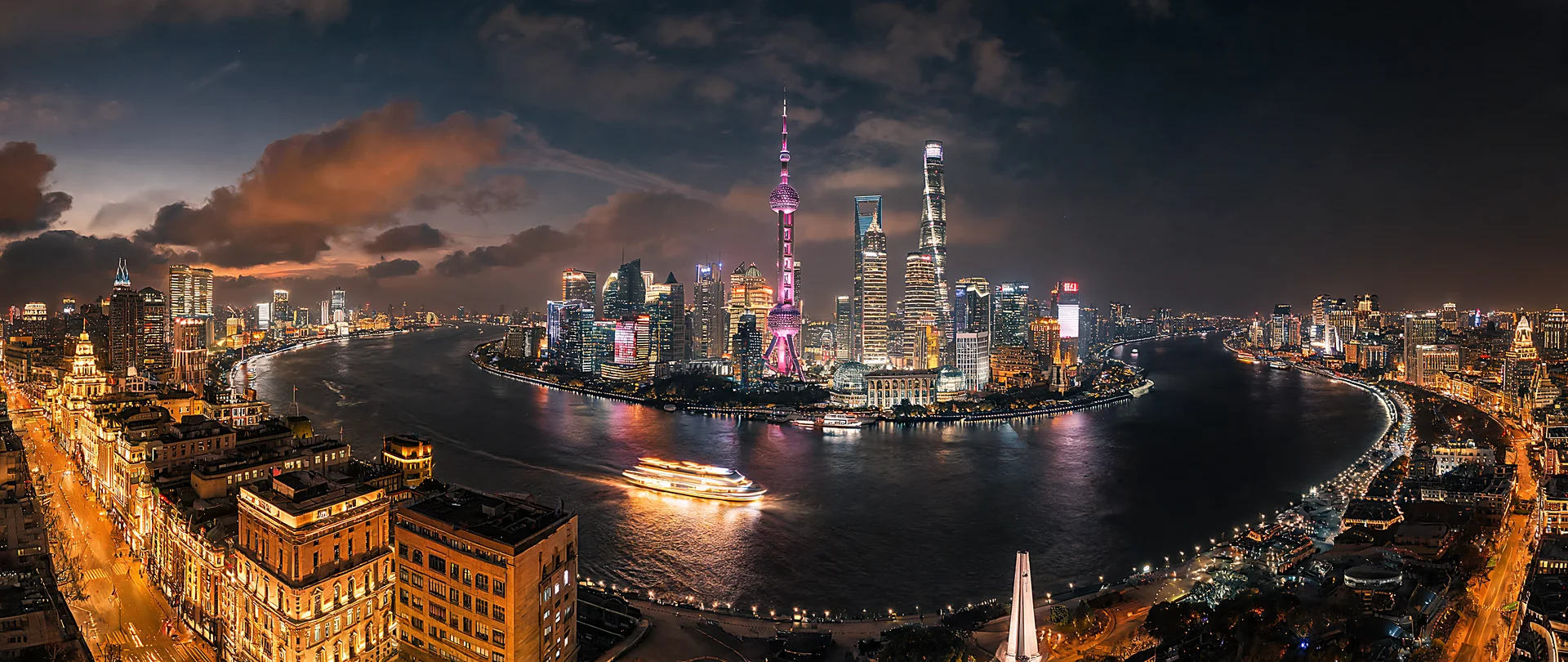 Rain-Soaked Skyscrapers Over the Huangpu