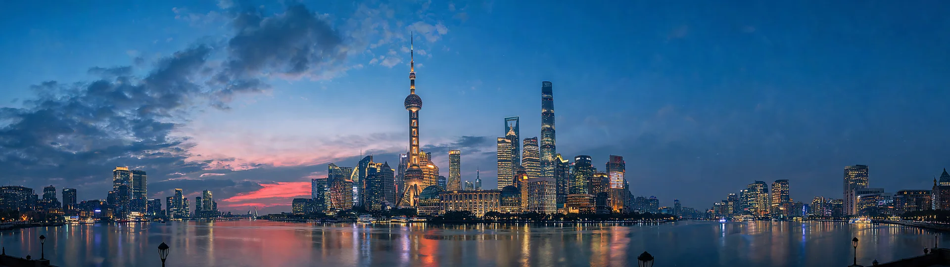 Shanghai Skyline at Blue Hour 3840x1080 Super Ultrawide Wallpaper